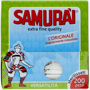 Зубочистки березовые Самурай в индивидуальной упаковке Сисма к/у, 200 шт