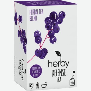 Чай травяной в пакетиках Херби иммунитет черные ягоды Чайсан Догу кор, 20*2 г
