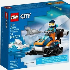 Конструктор LEGO CITY 60376 Лего Сити  Снегоход «Исследователь Арктики» 