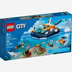 Конструктор LEGO CITY 60377 Лего Сити  Исследовательская водолазная лодка 