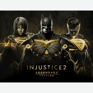 Цифровая версия игры Warner Bros. IE Injustice 2. Legendary Edition (PC)