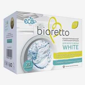 Концентрированный стиральный порошок BIORETTO White, для белого белья, 920 г (Bio-803)