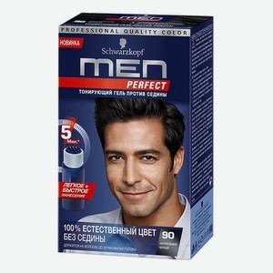 Краска для волос Men Perfect 80мл: 90 Натуральный черный
