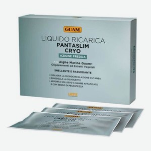 Жидкость для пропитки штанов для криотерапии Liquide Recharge Pantaslim Cryo 3*100 мл