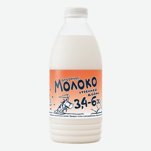 Молоко цельное Утренней дойки пастеризованное, 6%, 930 мл, пластиковая бутылка