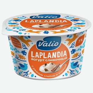 Йогурт Valio Laplandia сливочный с ржаным хлебом и корицей 7%, 180 г