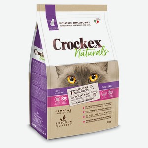 Сухой корм для стерилизованных кошек Crockex Wellness курица рис, 300 г