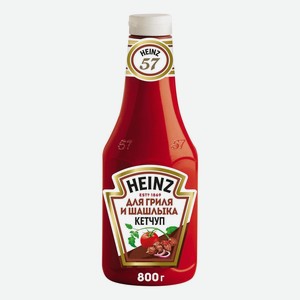 Кетчуп Heinz для гриля и шашлыка, 800 г, пластиковая бутылка