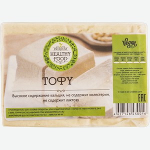 Тофу соевый Премиум Хелси Фуд классический Соевые продукты п/у