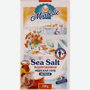 Соль морская Марбелле йодированая мелкая Хлебзернопродукт кор, 750 г