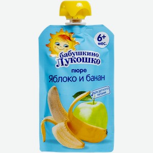 Пюре фруктовое с 6 мес Бабушкино Лукошко яблоко банан Фаустово ЗДП пауч, 90 г