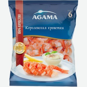 Морепродукты в/м для закусок Агама креветки королевские Агама м/у, 850 г