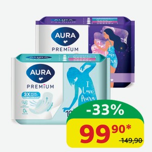 Прокладки Aura Premium Normal; Night; Super, 10/7/8 шт