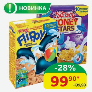 Завтрак сухой Krosby Звёздочки/ Honey Stars; Дельфинчики/Flippy медовые, 200 гр
