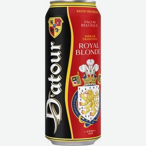 Пиво  Датур Ройал Блонд  св. паст. 6,2% ж/б 0,5л, Франция