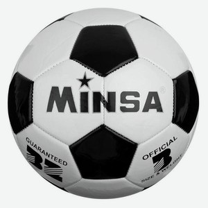 Футбольный мяч MINSA ПВХ, машинная сшивка, 32 панели, размер 3, белый/черный (4313323)