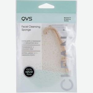 Спонж QVS Очищающий со шнуром