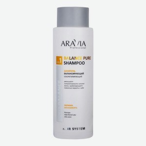 Балансирующий себорегулирующий шампунь для волос Professional Balance Pure Shampoo 420мл