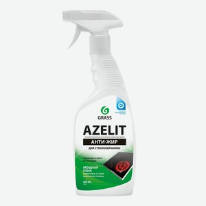 Чистящее средство GraSS Azelit spray для стеклокерамики, 600 мл