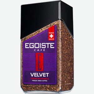 Кофе Egoiste Velvet натуральный растворимый сублимированный, 95г