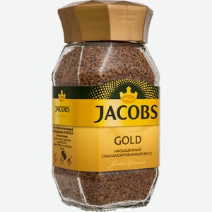 Кофе Jacobs Monarch Gold натуральный растворимый сублимированный, 95г