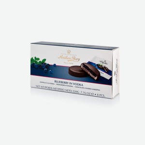 Конфеты Anthon Berg Черника в водке шоколадные с марципаном, 220г