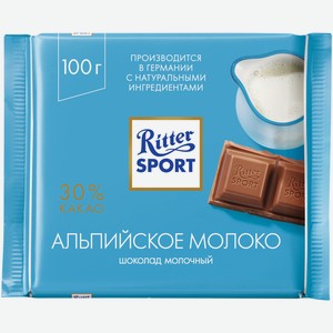 Шоколад молочный Ritter Sport Альпийское молоко, 100г