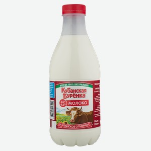 Молоко 3,5% Кубанская Буренка отборное ВБД п/б, 930 мл