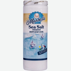Соль морская Марбелле пищевая мелкая Хлебзернопродукт п/б, 150 г