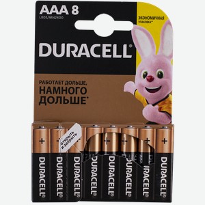 Батарейка ААА ЛР03 1,5 вольт Дюраселл универсальная Дюраселл к/у, 8 шт