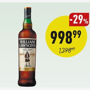 Виски «вильям Лоусонс» Чили 35% 0,5 Л