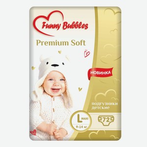 Подгузники FUNNY BUBBLES Premium Soft 4 Maxi (9-14кг) 72шт
