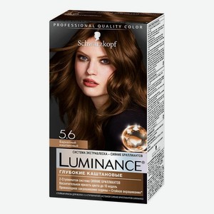 Краска для волос Luminance Color 165мл: 5.6 Бархатный каштановый