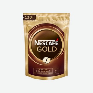 Кофе растворимый Nescafe Gold в мягкой упаковке, 130 г