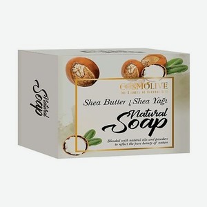 Мыло натуральное с маслом ши shea butter natural soap