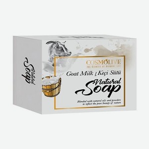 Мыло натуральное с козьим молоком goat milk natural soap