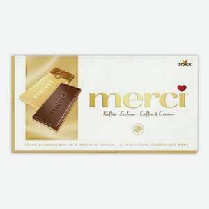 Шоколад MERCI Кофе и сливки, 100 г