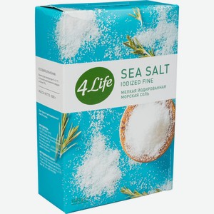 Соль 4Life морская йодированная пищевая мелкая, 1кг