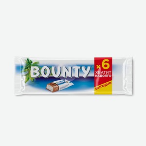 Конфета Bounty с нежной мякотью кокоса в молочном шоколаде, 165г