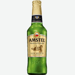 Пиво Амстел Премиум Пилсенер 4,6-4,9% 0,45л Ст (heineken)