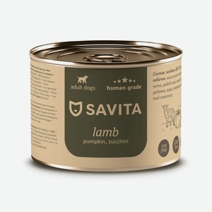 SAVITA консервы для собак « Ягнёнок с тыквой и кабачками» (240 г)