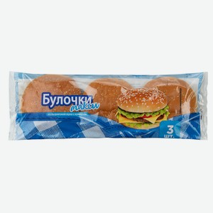 Булочка Bimbo для гамбургеров Макси из пшеничной муки с кунжутом, 252г Россия