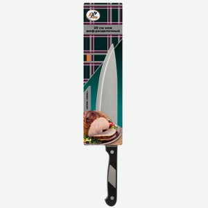 Нож разделочный Axwild Ideal, 20см Германия