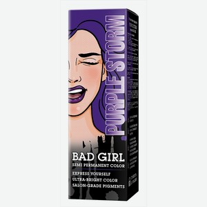 Оттеночный бальзам для волос Bad Girl Purple Storm фиолетовый 150мл