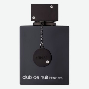 Club De Nuit Man Intense: парфюмерная вода 1,5мл
