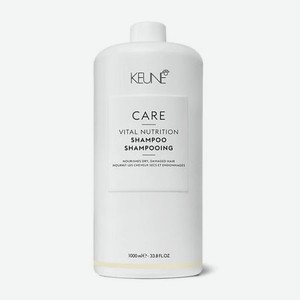 Шампунь для волос Основное питание Care Line Vital Nutrition Shampoo