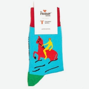 Носки Купание красного коня St.Friday Socks x Третьяковская Галерея