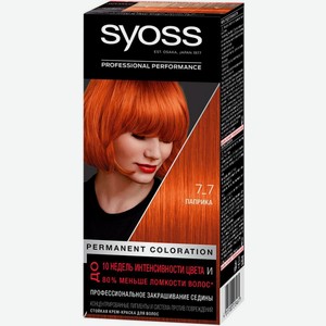 Крем-краска для волос Syoss 7-7 Паприка 115г