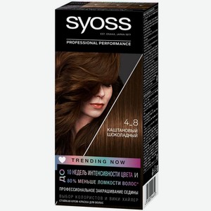 Крем-краска для волос Syoss 4-8 Каштановый шоколадный