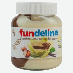Паста шоколадная Fundelina фундук/ваниль ст/б 350г